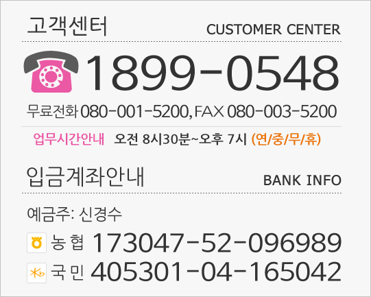 ��������(���¾ȳ�)