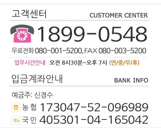 ��������(���¾ȳ�)