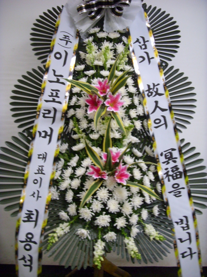 ֿ뼮 ֹԴϴ
