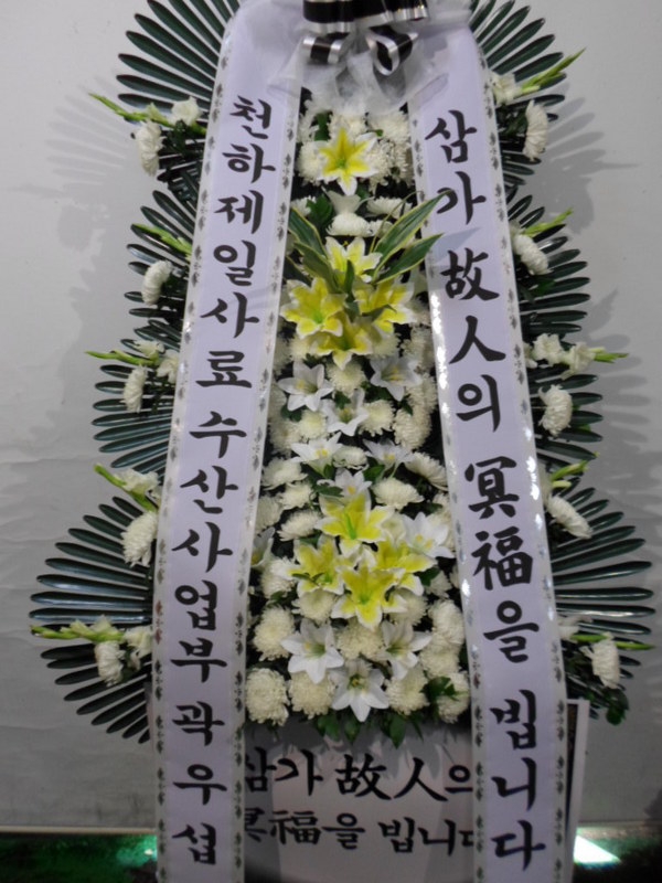 켷 ֹԴϴ