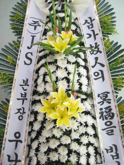 쳲ĥ ֹԴϴ