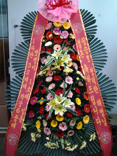 뼱 ֹԴϴ