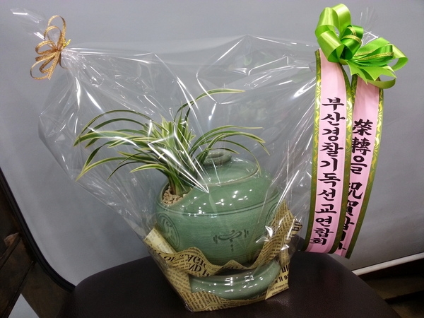 輺 ŻǰԴϴ