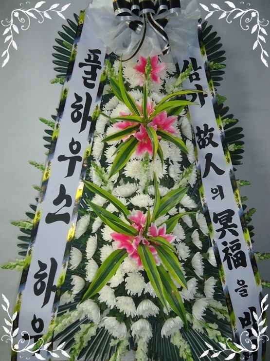뿭 ֹԴϴ