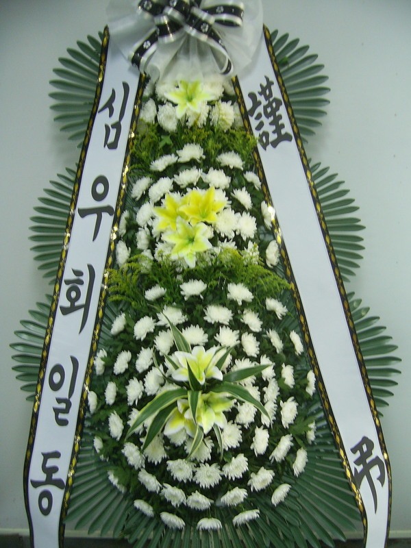 âԴ ֹԴϴ