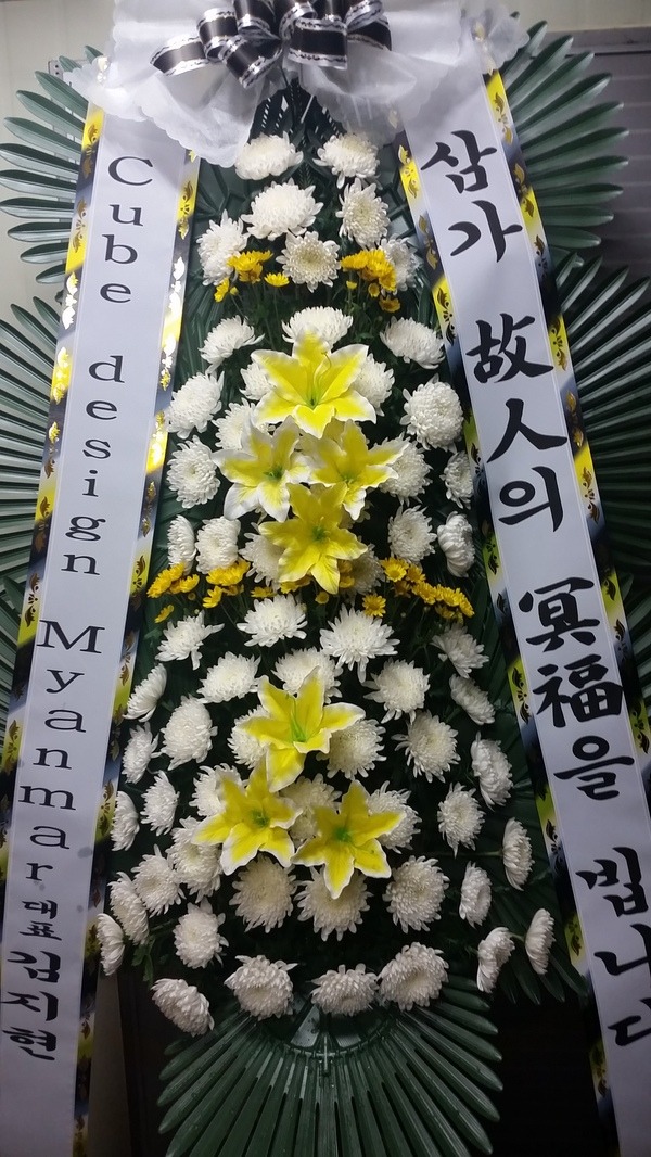 츮 ֹԴϴ