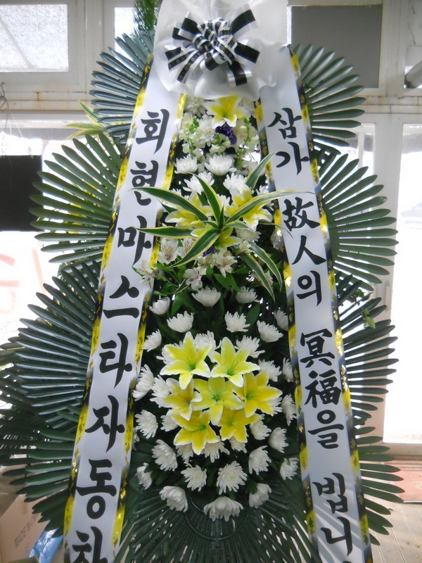 뼺 ֹԴϴ