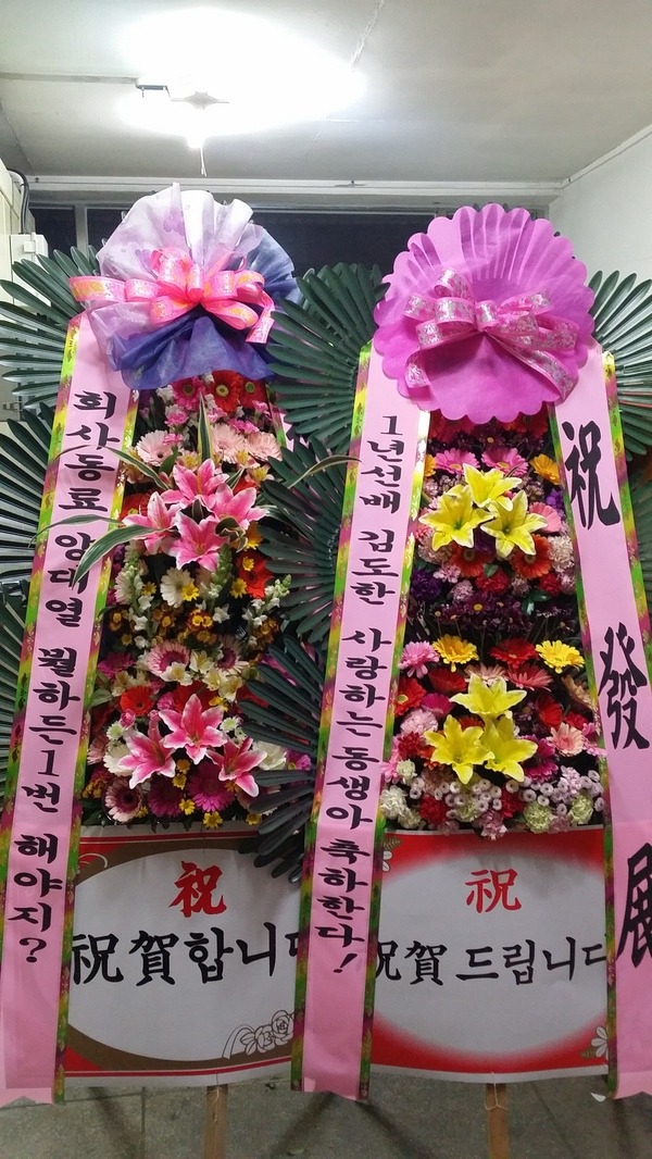 뿭 ֹԴϴ