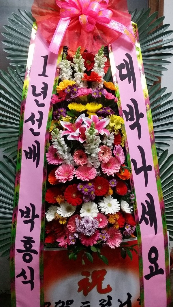 뿭 ֹԴϴ
