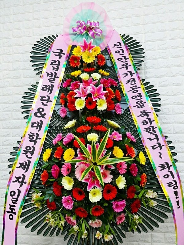 񿬴 ֹԴϴ