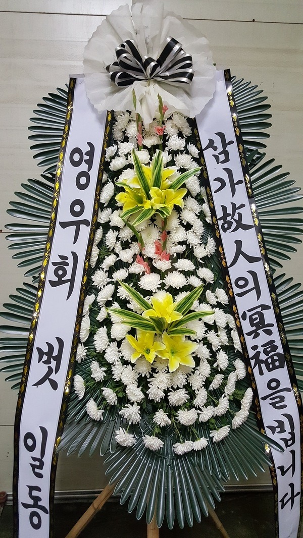 쿵 ֹԴϴ