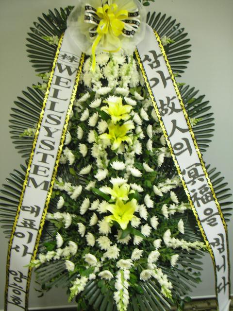 ȣ ֹԴϴ