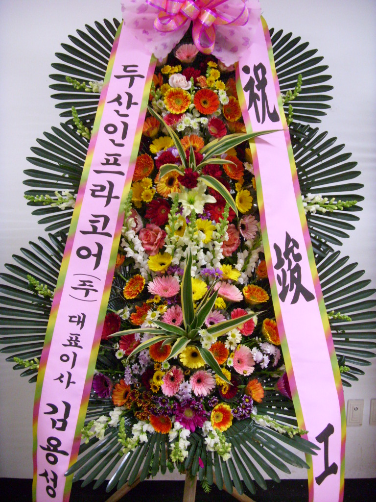 뼺 ֹԴϴ